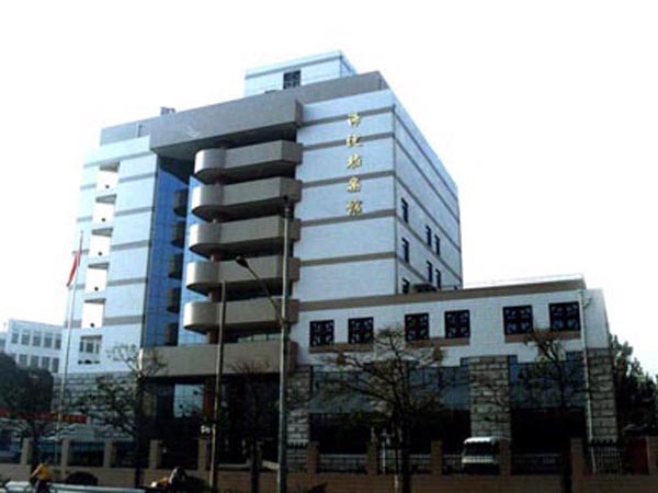 海(hǎi)澱教育局